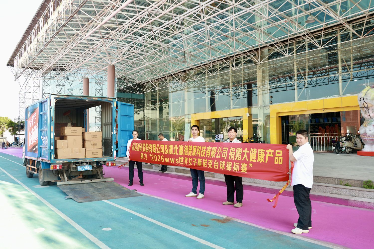 603aceda-9c54-480d-80e3-6ebd02febf8d.jpg