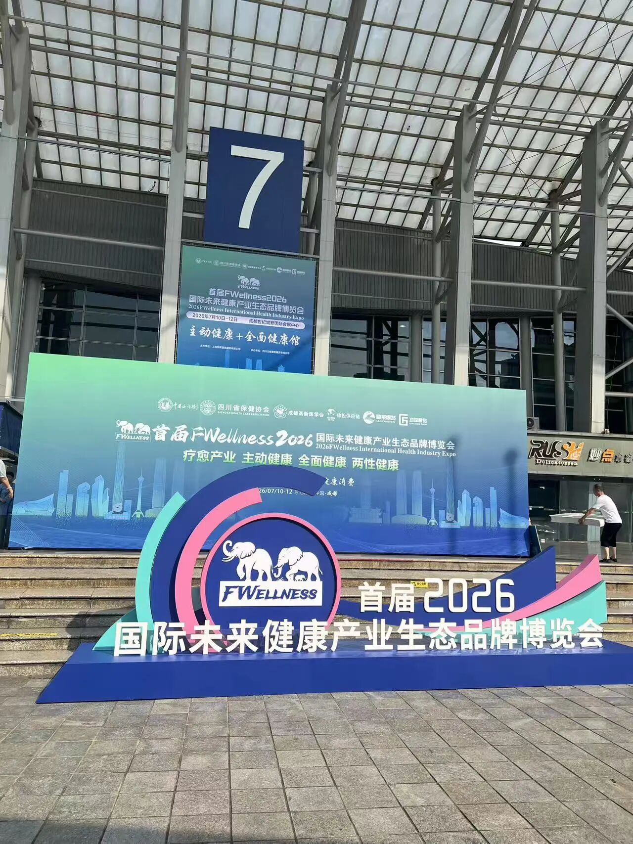 24b06721-42ef-4f42-b11d-48ddfe42ceea.jpg