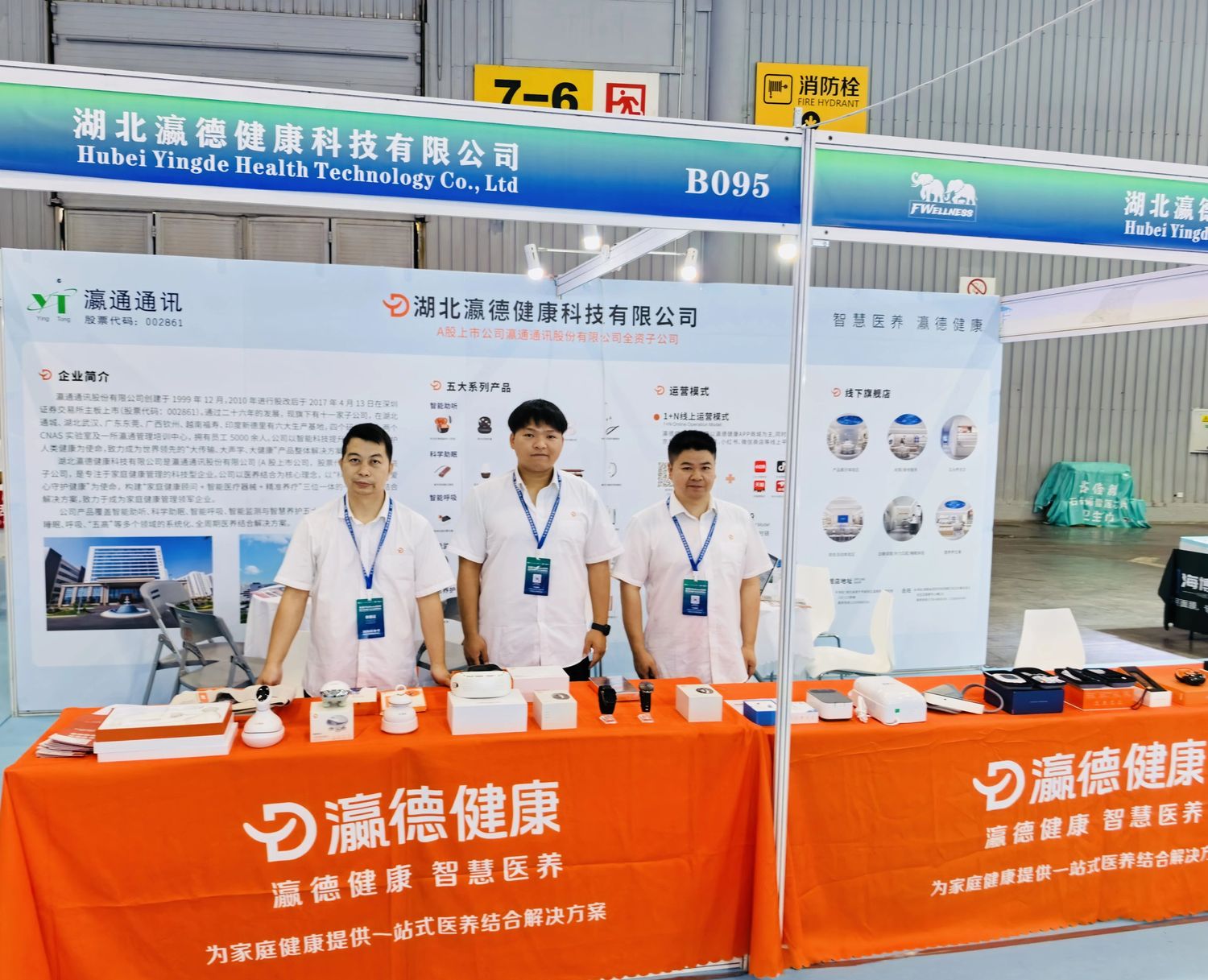 5d7c9038-ef1e-4324-9595-2522f3fbce32.jpg
