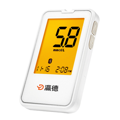 Blood Glucose Meter (Bluetooth Edition) G-427B
