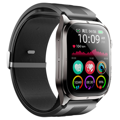 瀛德腕部血压手环 GJ-SH-12